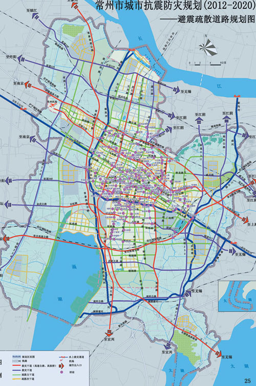 常州市城市抗震防灾规划(2011-2020)